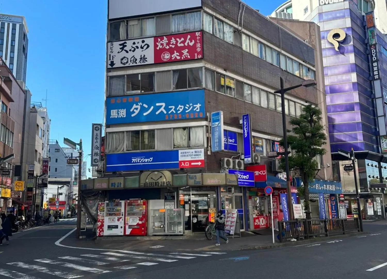 Appartement 蒲田1分airport大変便利です à Tōkyō