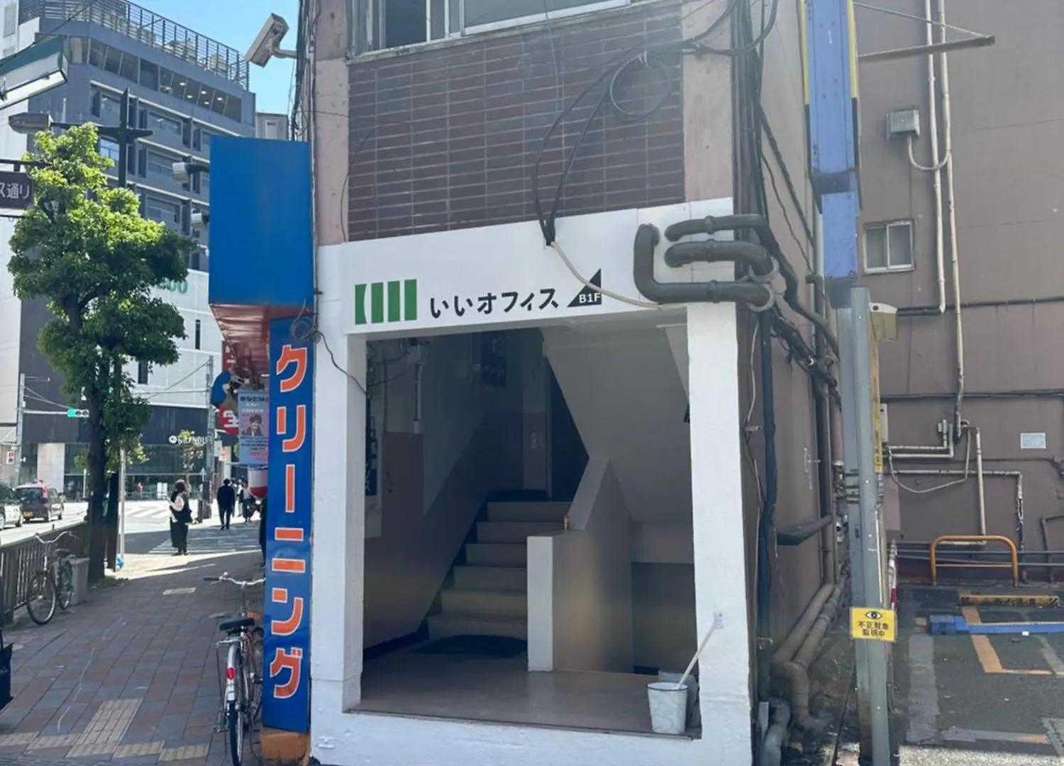 Appartement 蒲田1分airport大変便利です à Tōkyō Japon