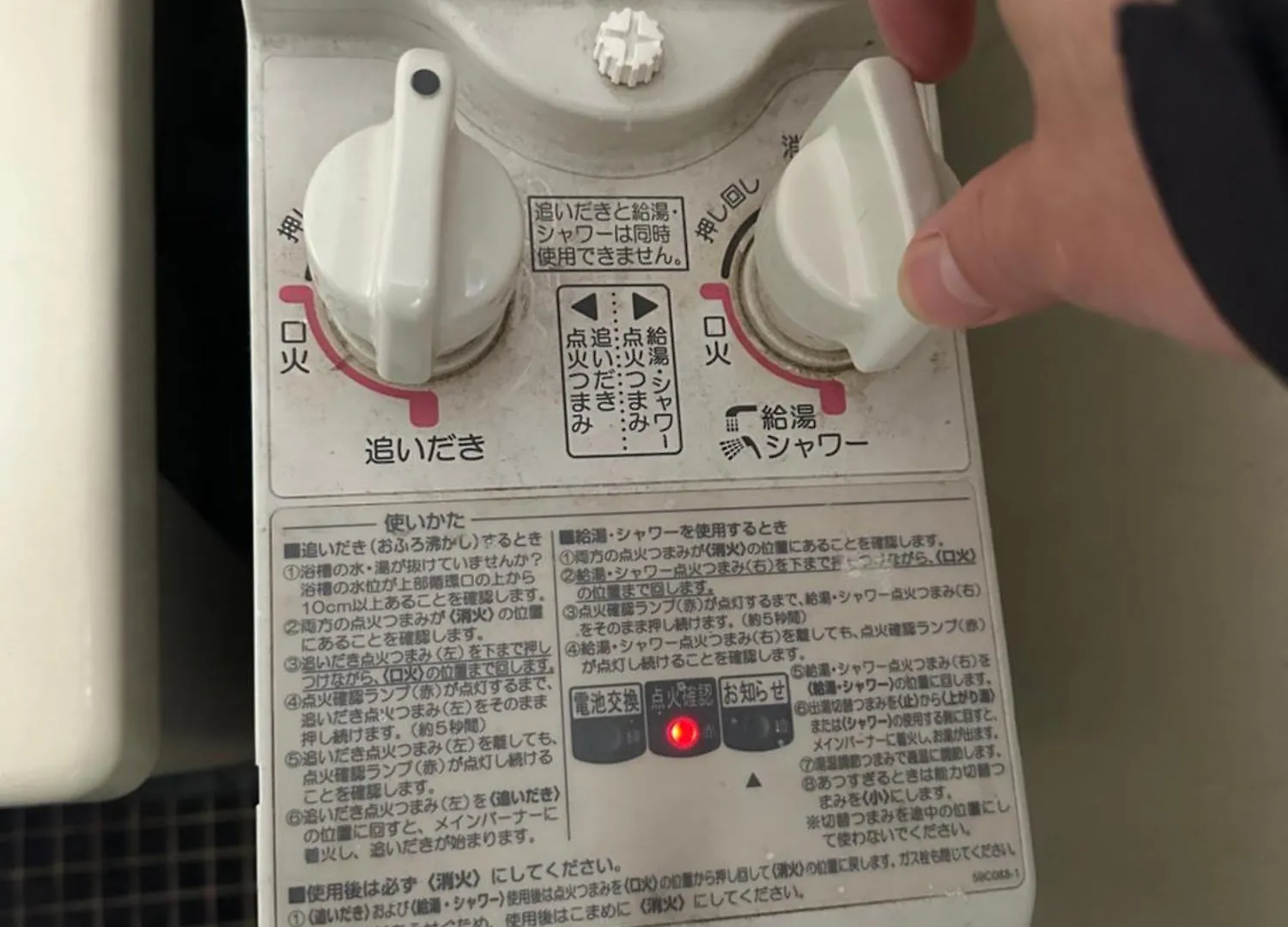 Appartement 蒲田1分airport大変便利です à Tōkyō